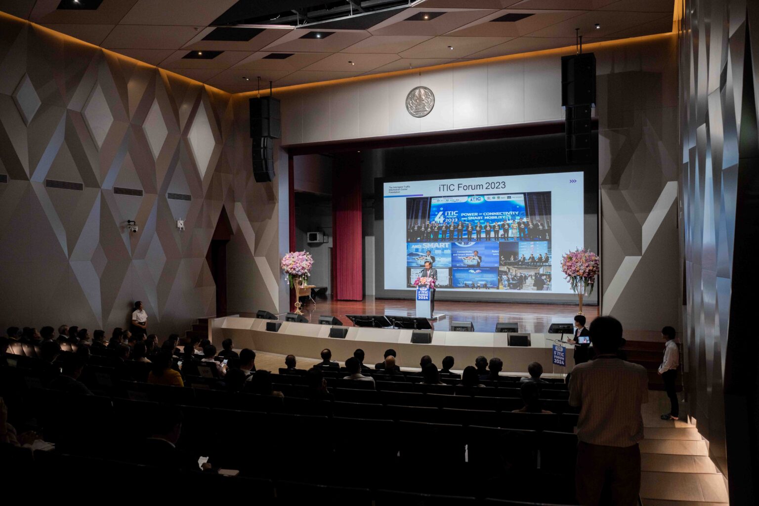 iTIC Forum 2024: Chula Engineering and Thai Intelligent Traffic Foundation Showcase AI for Better Traffic Discipline?