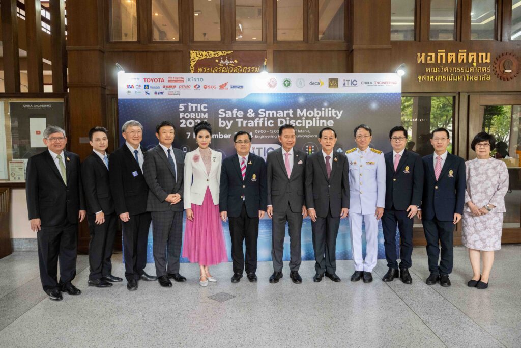 iTIC Forum 2024: Chula Engineering and Thai Intelligent Traffic Foundation Showcase AI for Better Traffic Discipline?