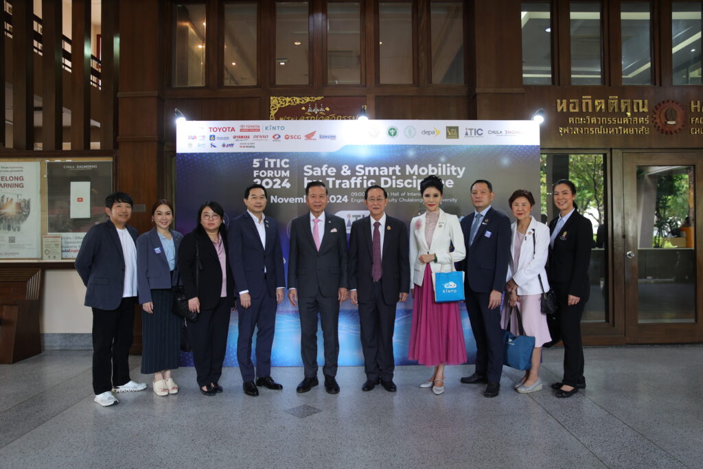 iTIC Forum 2024: Chula Engineering and Thai Intelligent Traffic Foundation Showcase AI for Better Traffic Discipline?
