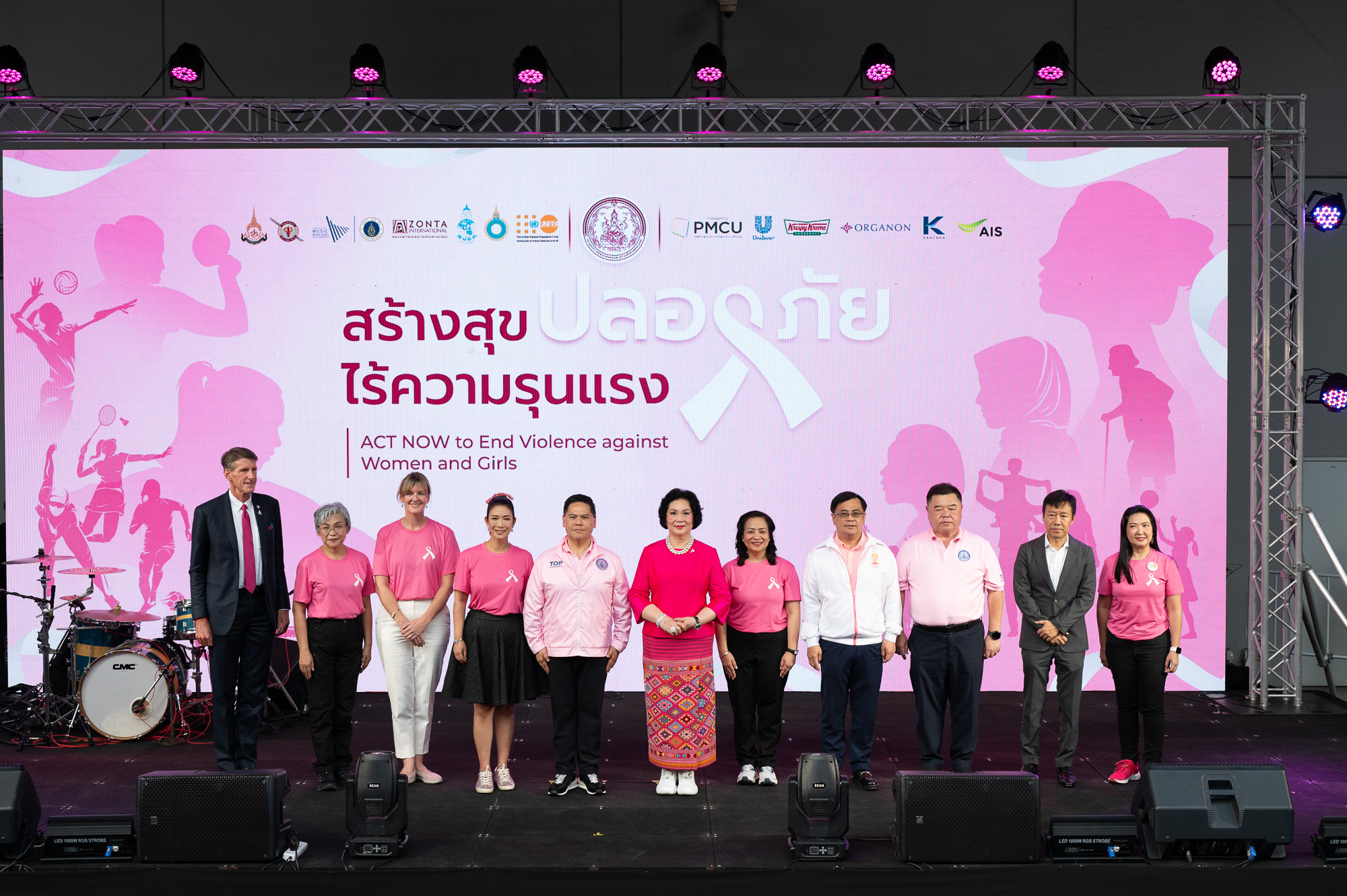 Campaign to End Violence Against Children, Women and Families for 2024 at Siam Square One, with �鶹���� President Participating?