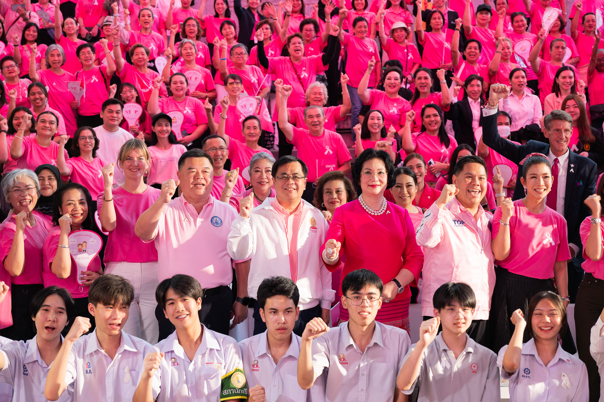 Campaign to End Violence Against Children, Women and Families for 2024 at Siam Square One, with �鶹���� President Participating?