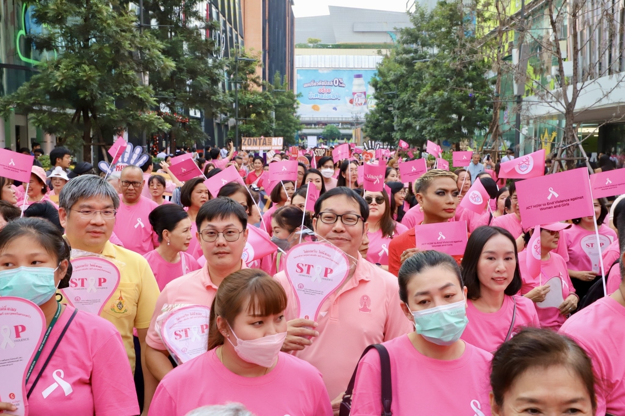 Campaign to End Violence Against Children, Women and Families for 2024 at Siam Square One, with �鶹���� President Participating?