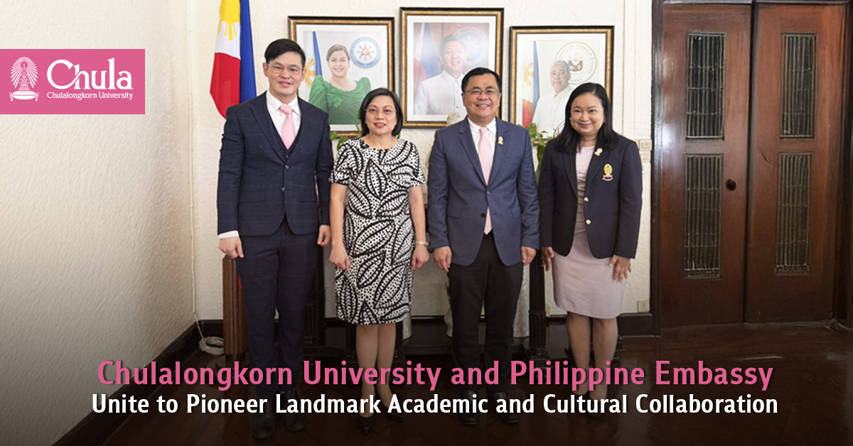 �鶹���� and Philippine Embassy Unite to Pioneer Landmark Academic and Cultural Collaboration