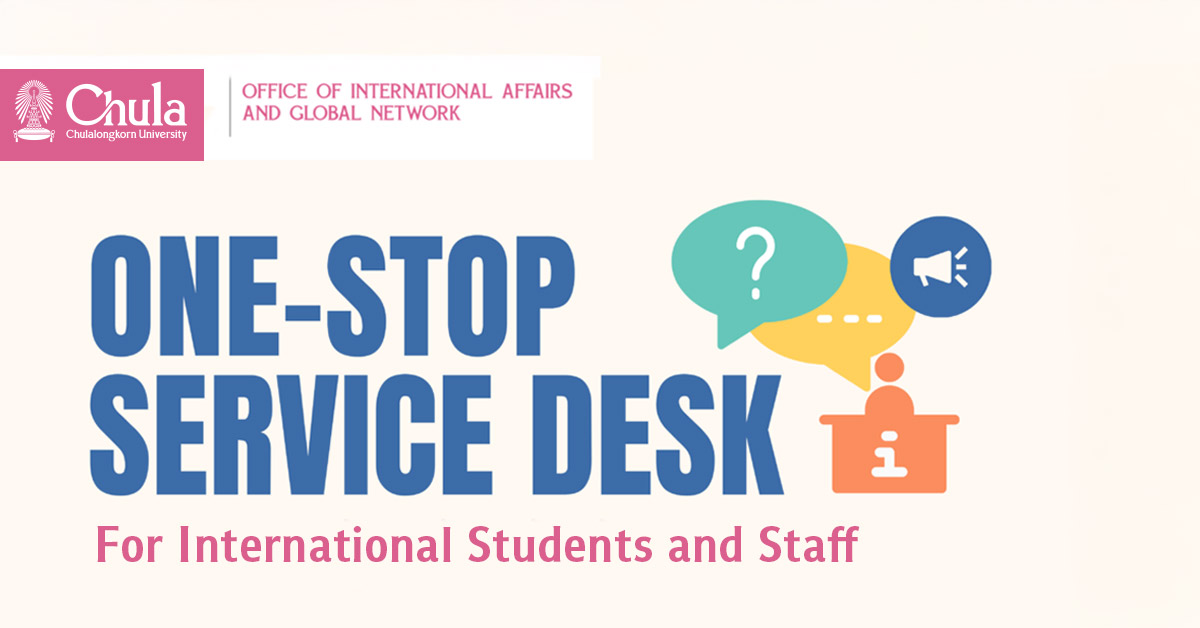 Chula Launches One-Stop Service for International Students and Staff?