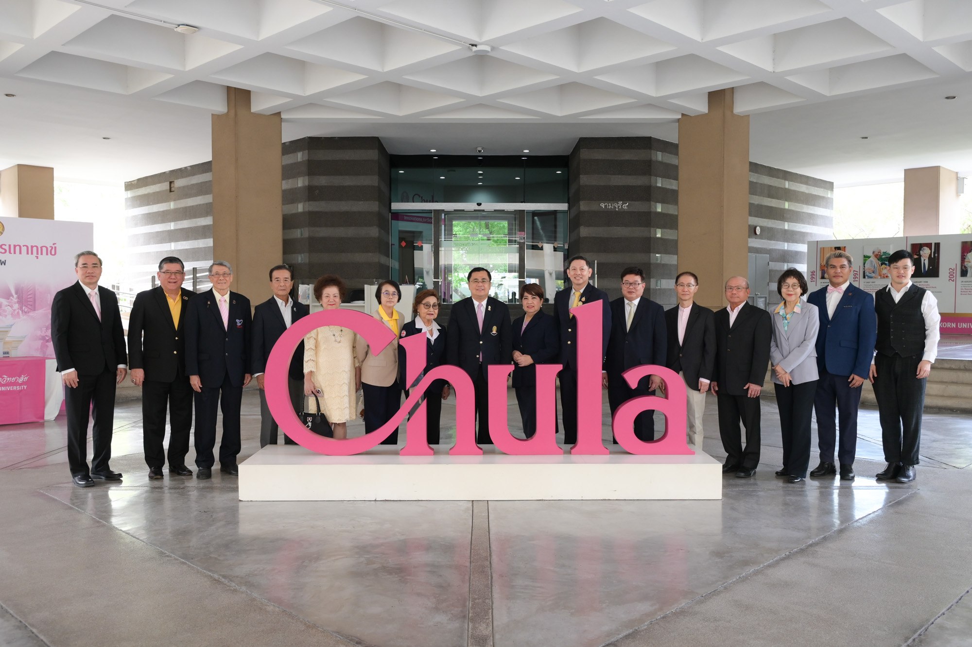Chula–BAT Partnership to Advance Sports Science and Develop Athletes