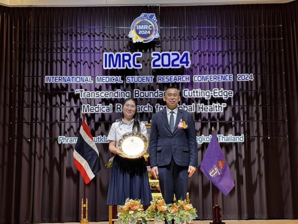 Chula Medical Student Wins Best Research Presentation at the International Medical Student Research Conference (IMRC) 2024?