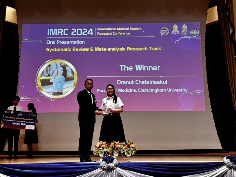 Chula Medical Student Wins Best Research Presentation at the International Medical Student Research Conference (IMRC) 2024?