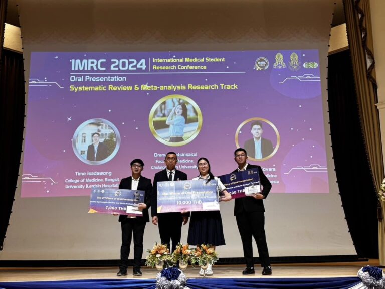 Chula Medical Student Wins Best Research Presentation at the International Medical Student Research Conference (IMRC) 2024?