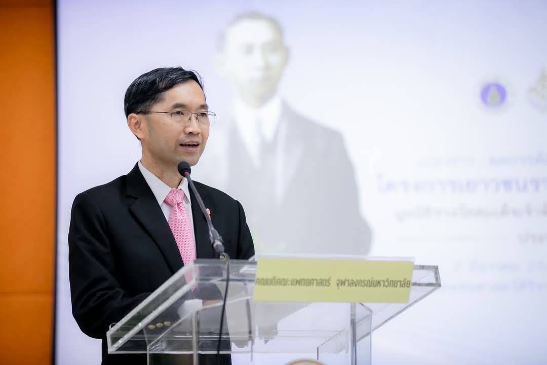 �鶹���� Medical Students are Recipients of the ��Prince Mahidol Award Youth Program�� Scholarships 2024