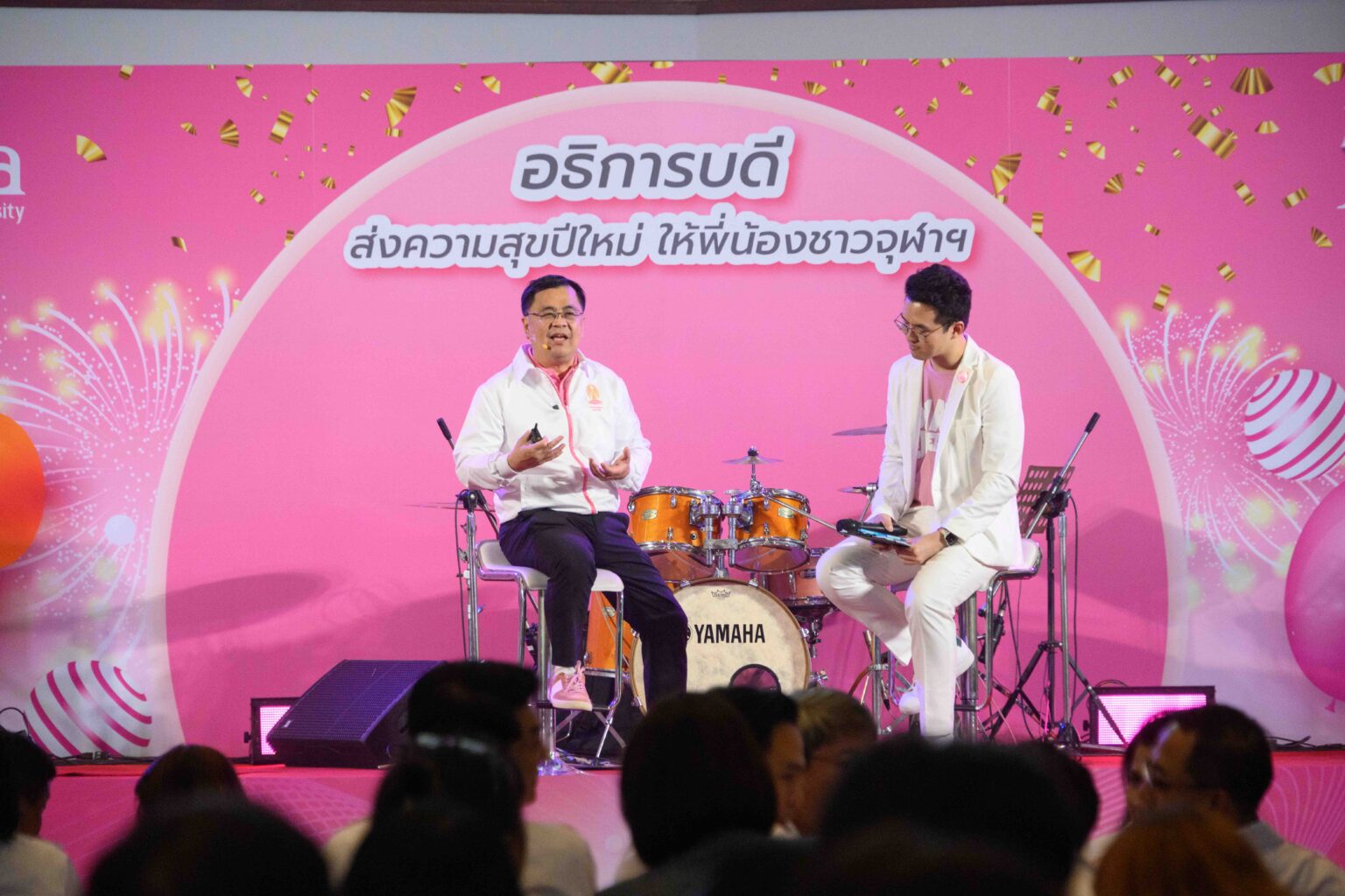 Chula Hosts ��Chula Townhall�� to Unveil a Student-Centered Vision for Comprehensive Development and Share New Year Joy with the Chula Community?