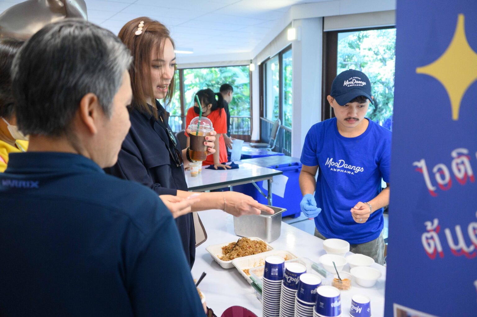 Chula Hosts ��Chula Townhall�� to Unveil a Student-Centered Vision for Comprehensive Development and Share New Year Joy with the Chula Community?