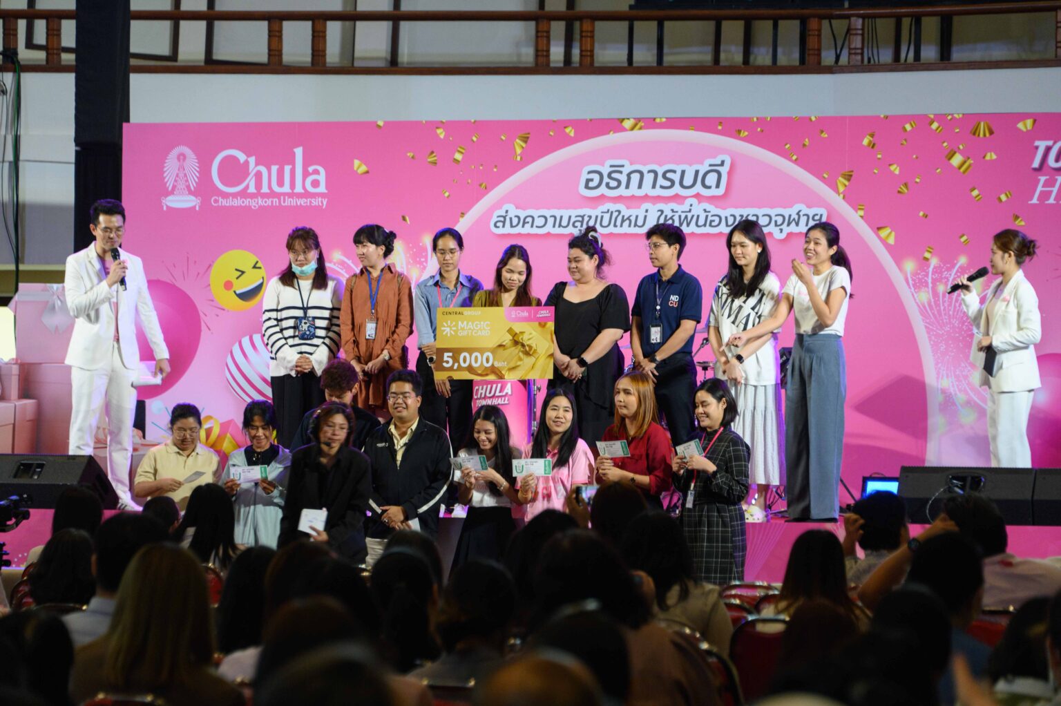 Chula Hosts ��Chula Townhall�� to Unveil a Student-Centered Vision for Comprehensive Development and Share New Year Joy with the Chula Community?