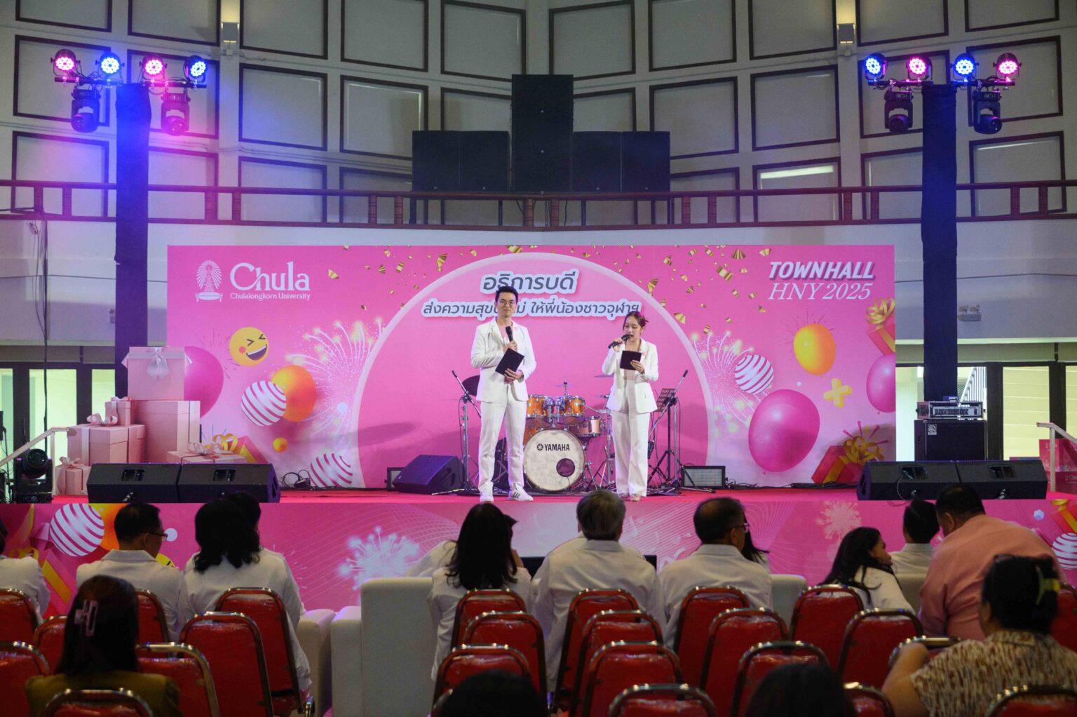 Chula Hosts ��Chula Townhall�� to Unveil a Student-Centered Vision for Comprehensive Development and Share New Year Joy with the Chula Community?