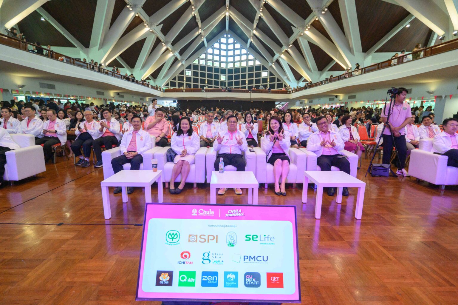 Chula Hosts ��Chula Townhall�� to Unveil a Student-Centered Vision for Comprehensive Development and Share New Year Joy with the Chula Community?
