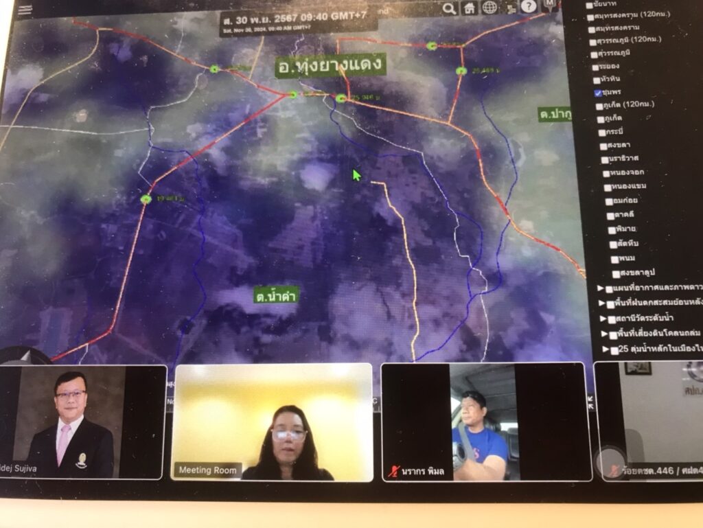 Chula Digital War Room: Chula Network for Disaster Response - A Centralized Hub for Flood Alert Information and Management in Thailand's Southern Border Provinces?