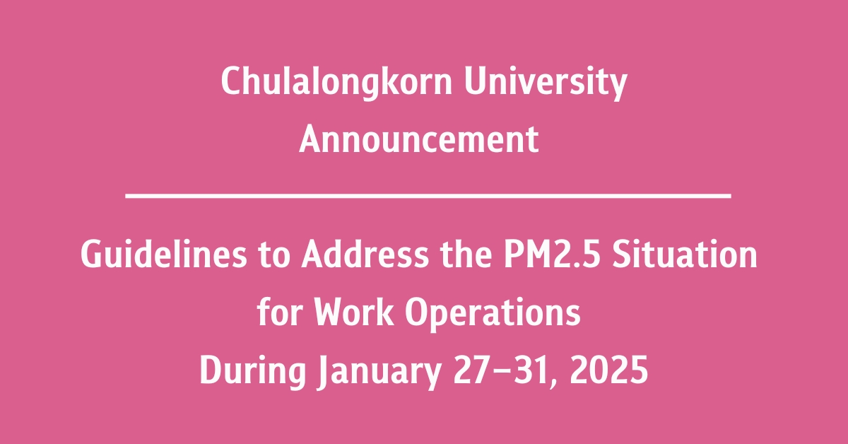 Guidelines to Address the PM2.5 Situation for Work Operations During January 27–31, 2025