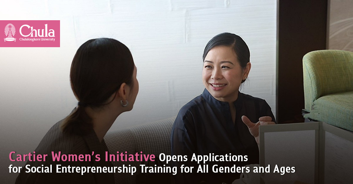 Cartier Women��s Initiative Opens Applications for Social Entrepreneurship Training for All Genders and Ages?