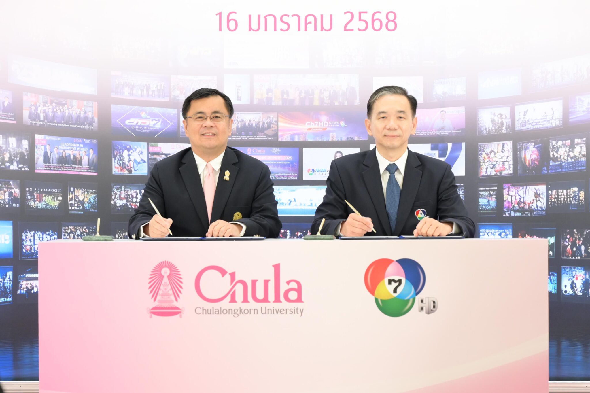 Chula Collaborates with Channel 7HD to Create Educational and Sustainable Media?