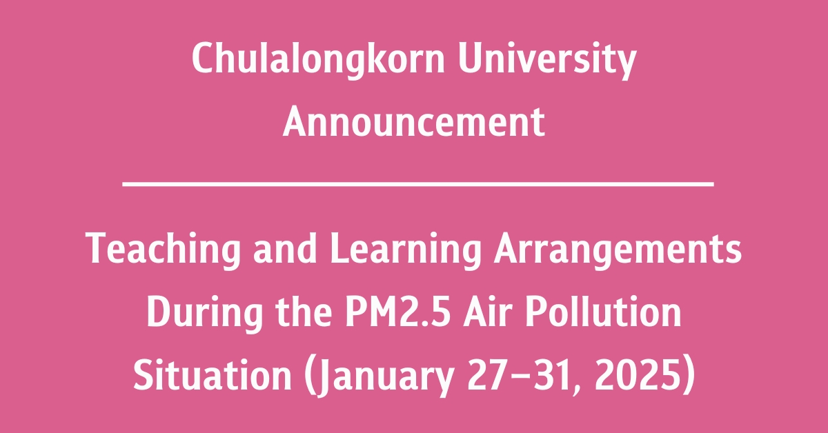Teaching and Learning Arrangements During the PM2.5 Air Pollution Situation (January 27–31, 2025)