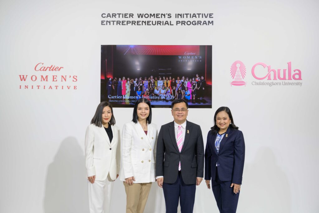 �鶹���� collaborates with Cartier Thailand to launch the ��Entrepreneurial Program for the Cartier Women��s Initiative?