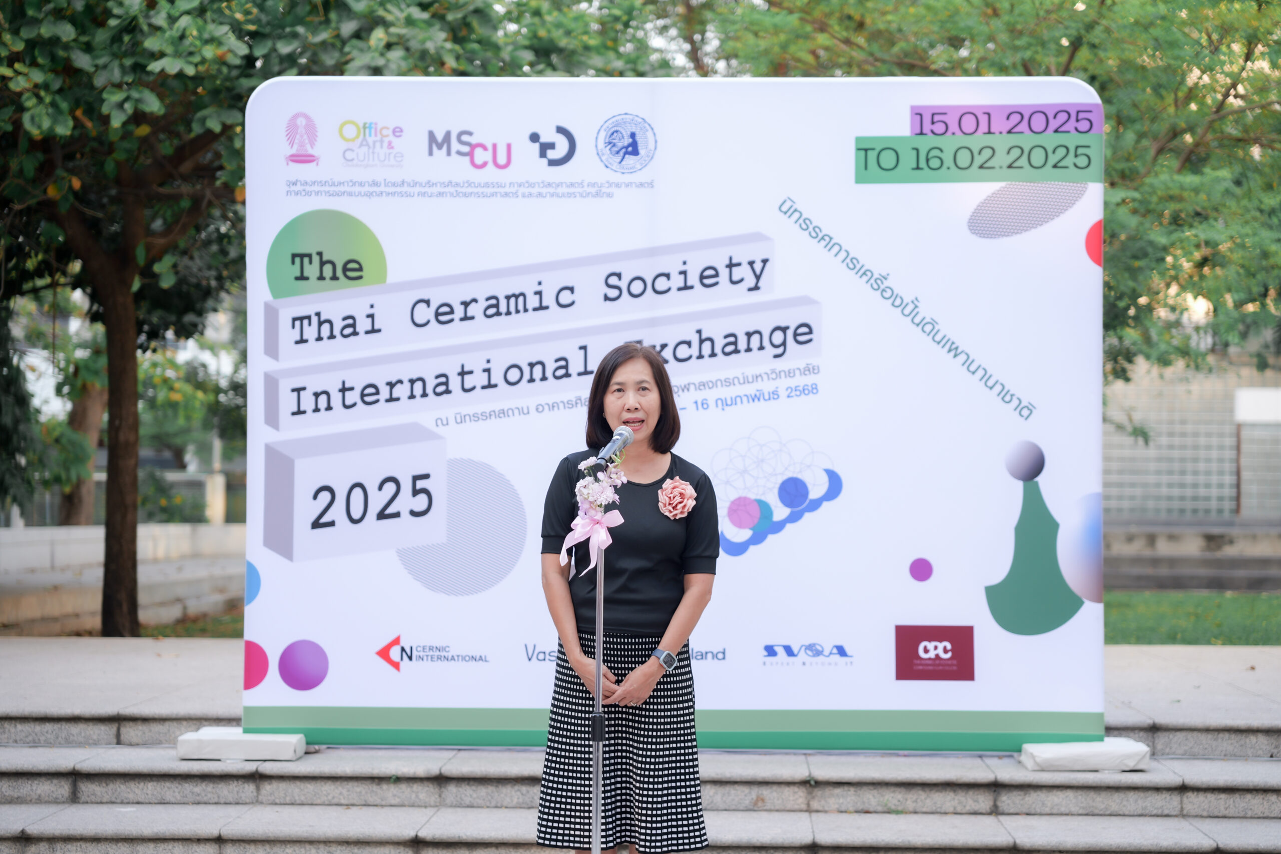 "The Thai Ceramic Society International Exchange 2025" Exhibition: Where Science and Art Converge into Beautiful Creative Works?