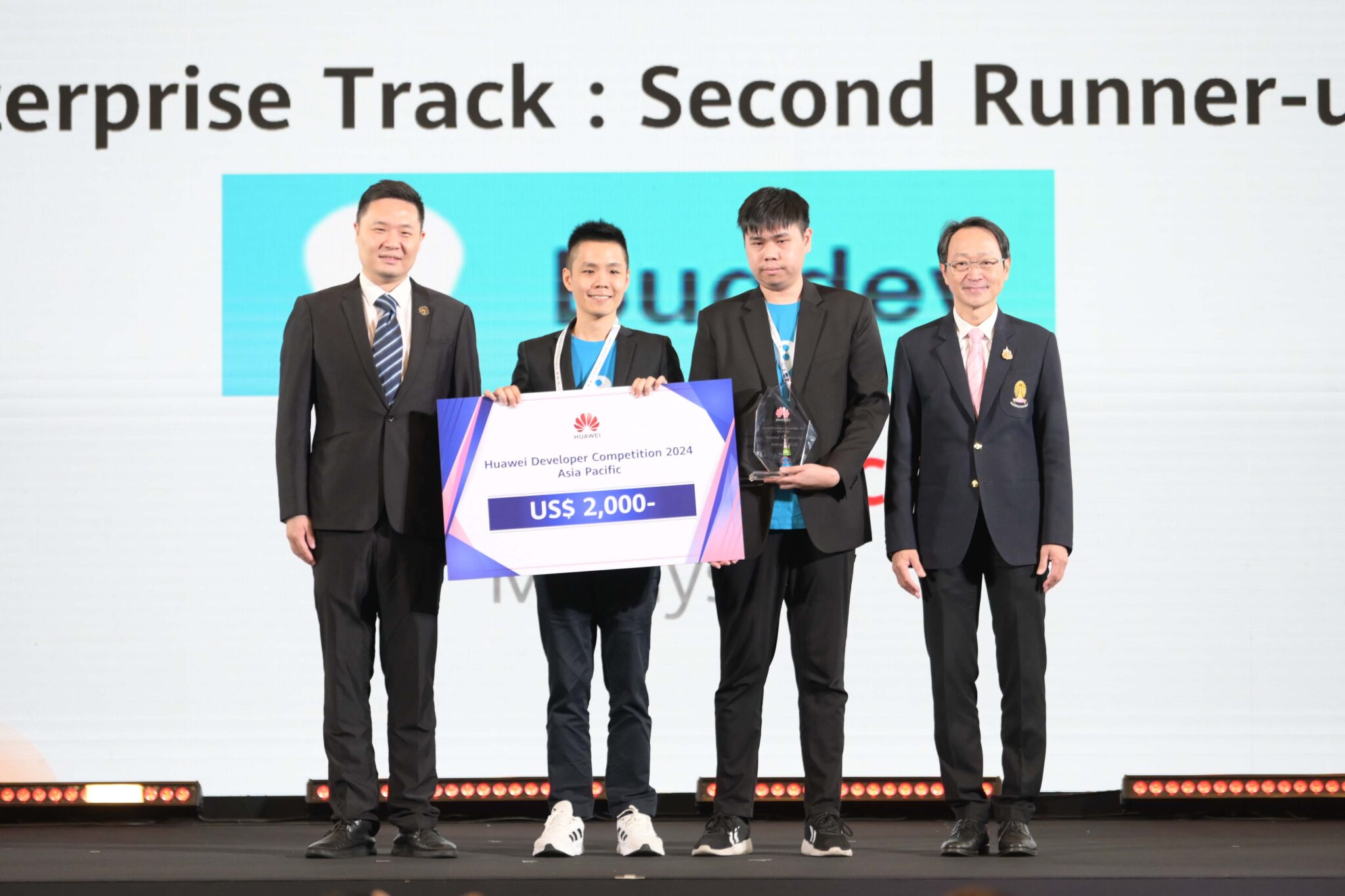 Chula, Huawei, and BUPT Collaborate to Develop ICT Workforce at Asia Pacific Cloud AI Forum & Huawei Developer Competition?