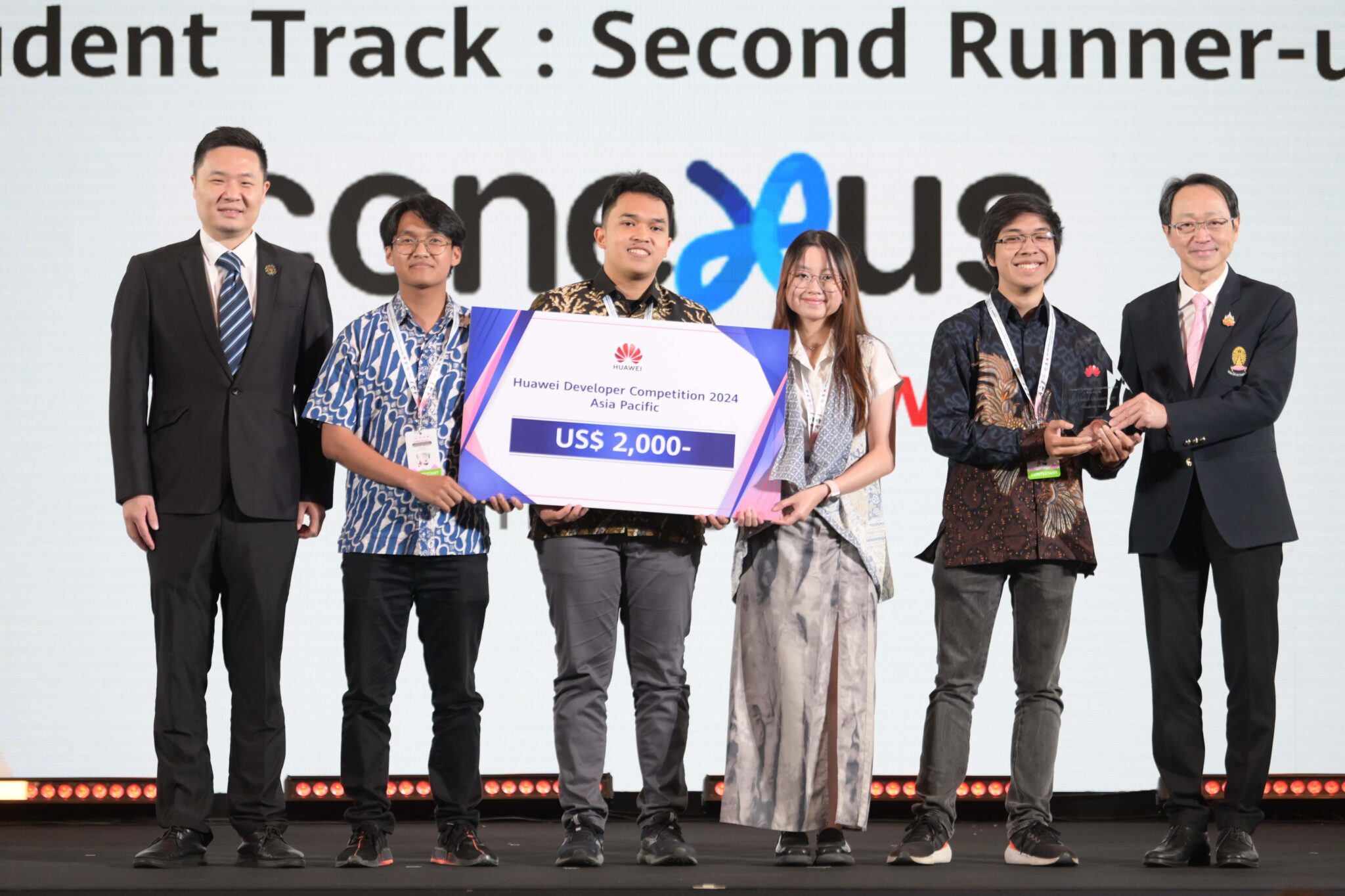 Chula, Huawei, and BUPT Collaborate to Develop ICT Workforce at Asia Pacific Cloud AI Forum & Huawei Developer Competition?