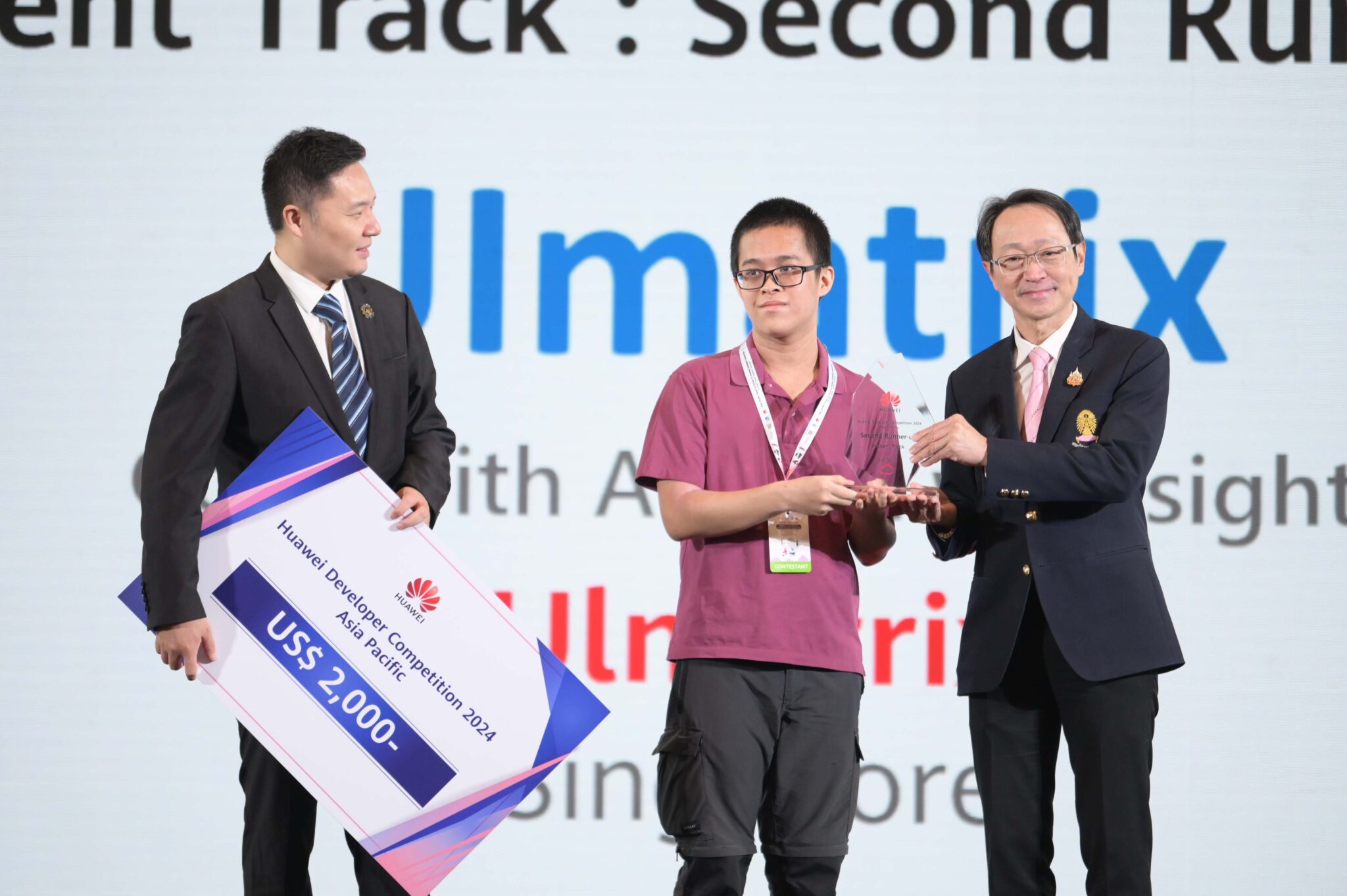 Chula, Huawei, and BUPT Collaborate to Develop ICT Workforce at Asia Pacific Cloud AI Forum & Huawei Developer Competition?