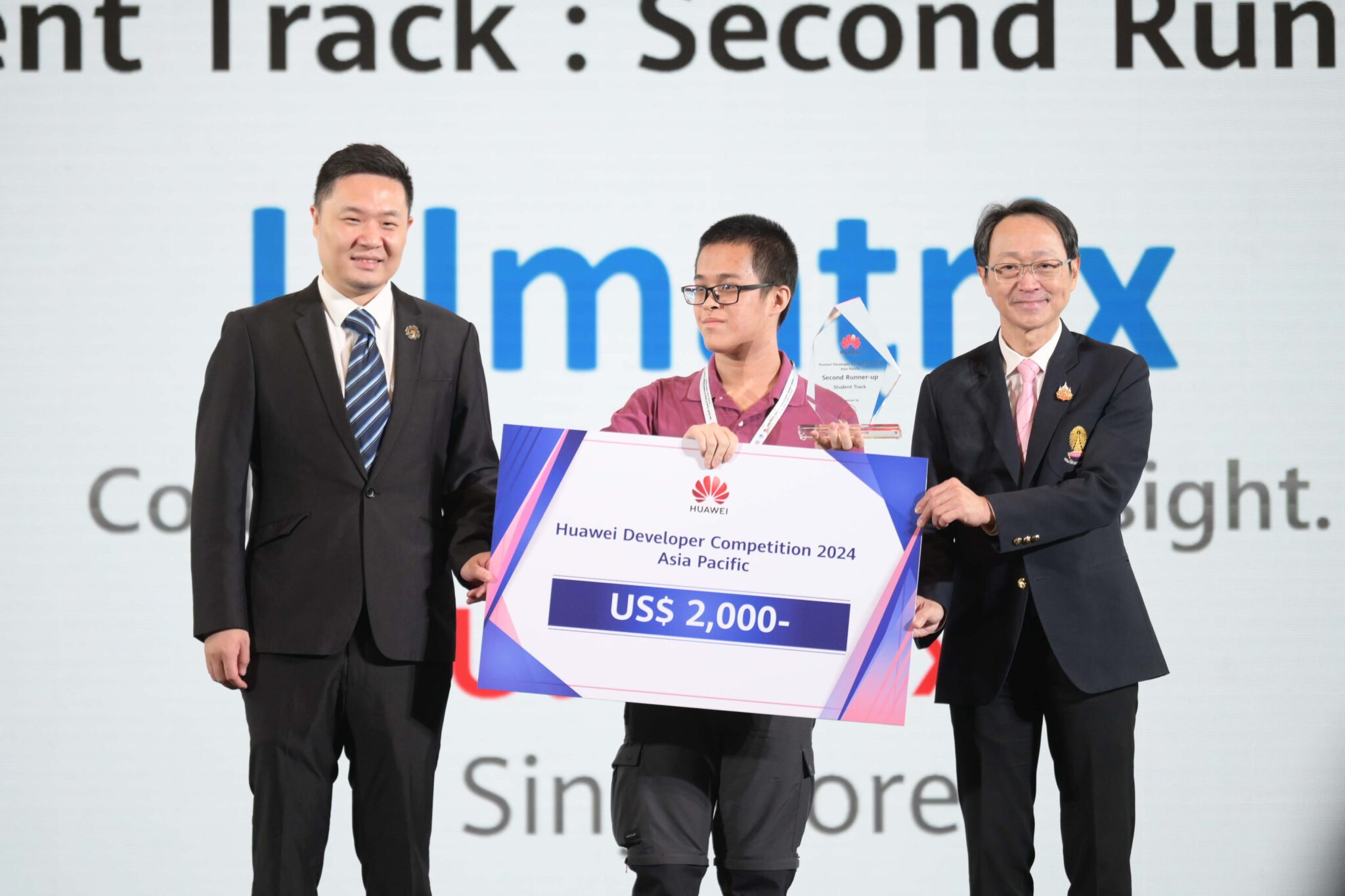Chula, Huawei, and BUPT Collaborate to Develop ICT Workforce at Asia Pacific Cloud AI Forum & Huawei Developer Competition?