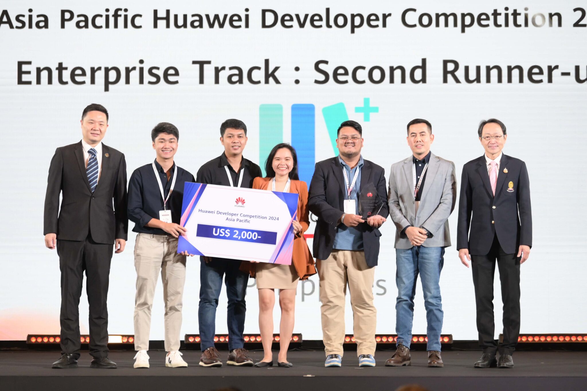 Chula, Huawei, and BUPT Collaborate to Develop ICT Workforce at Asia Pacific Cloud AI Forum & Huawei Developer Competition?