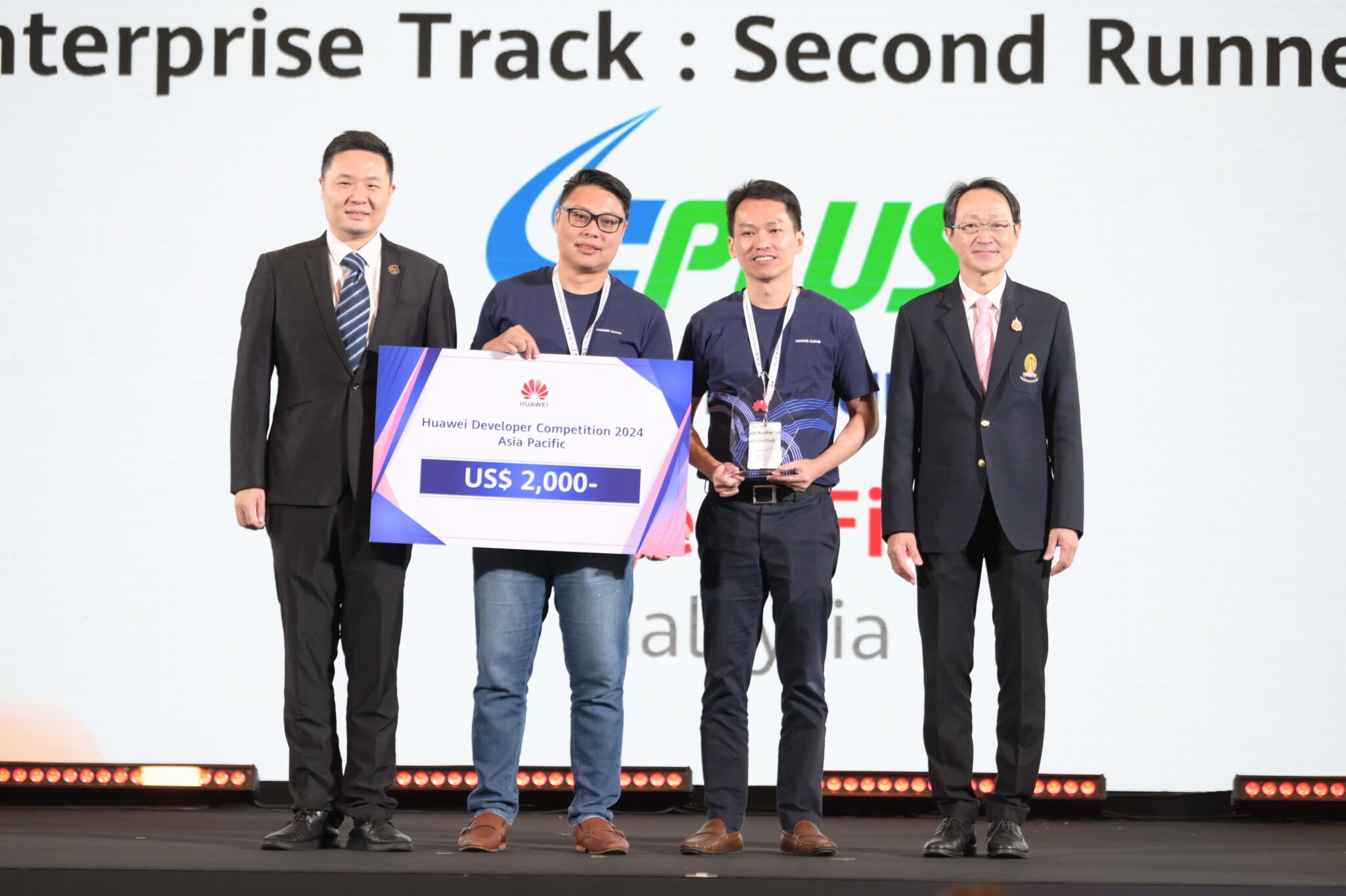Chula, Huawei, and BUPT Collaborate to Develop ICT Workforce at Asia Pacific Cloud AI Forum & Huawei Developer Competition?