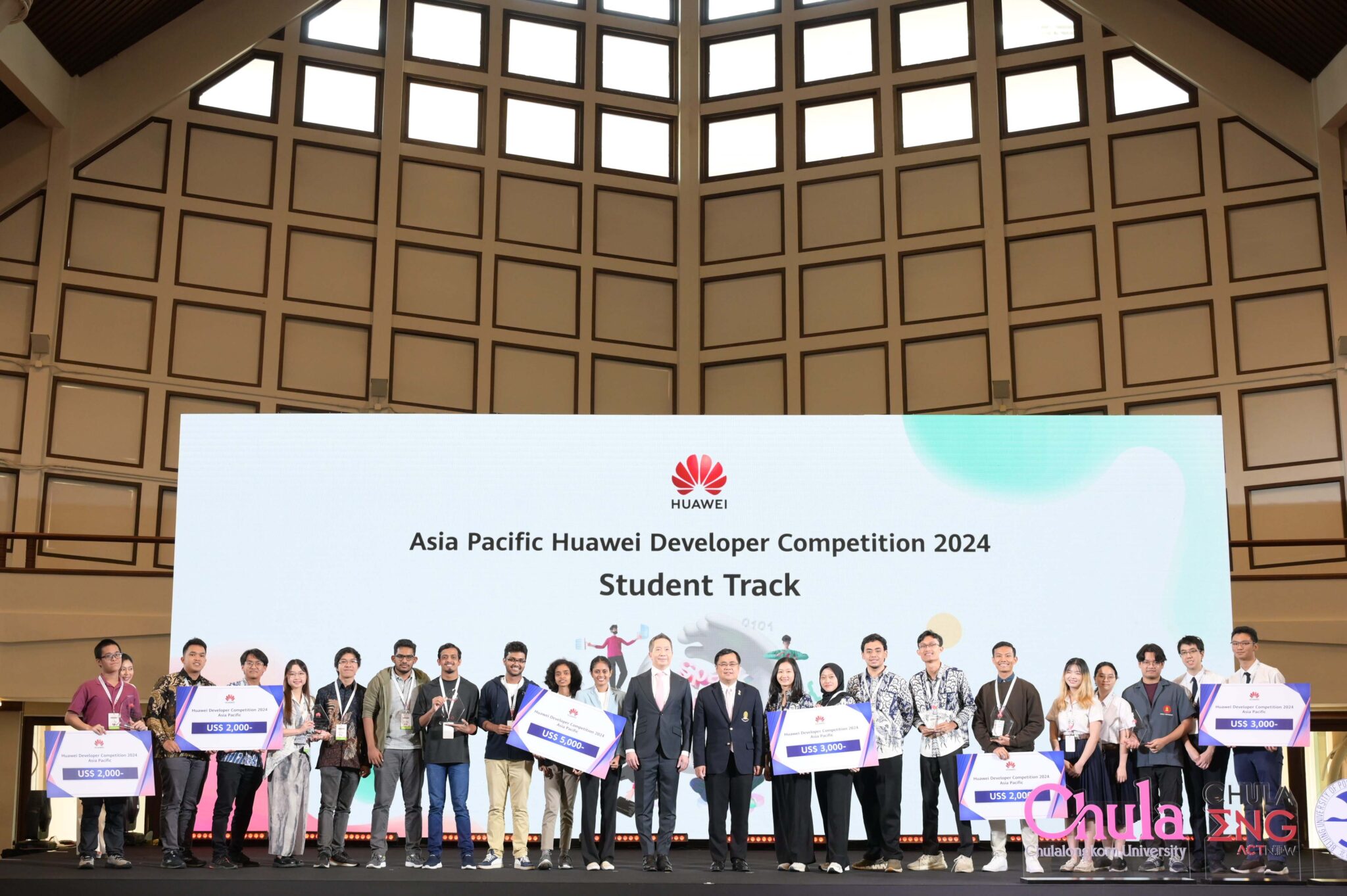 Chula, Huawei, and BUPT Collaborate to Develop ICT Workforce at Asia Pacific Cloud AI Forum & Huawei Developer Competition?