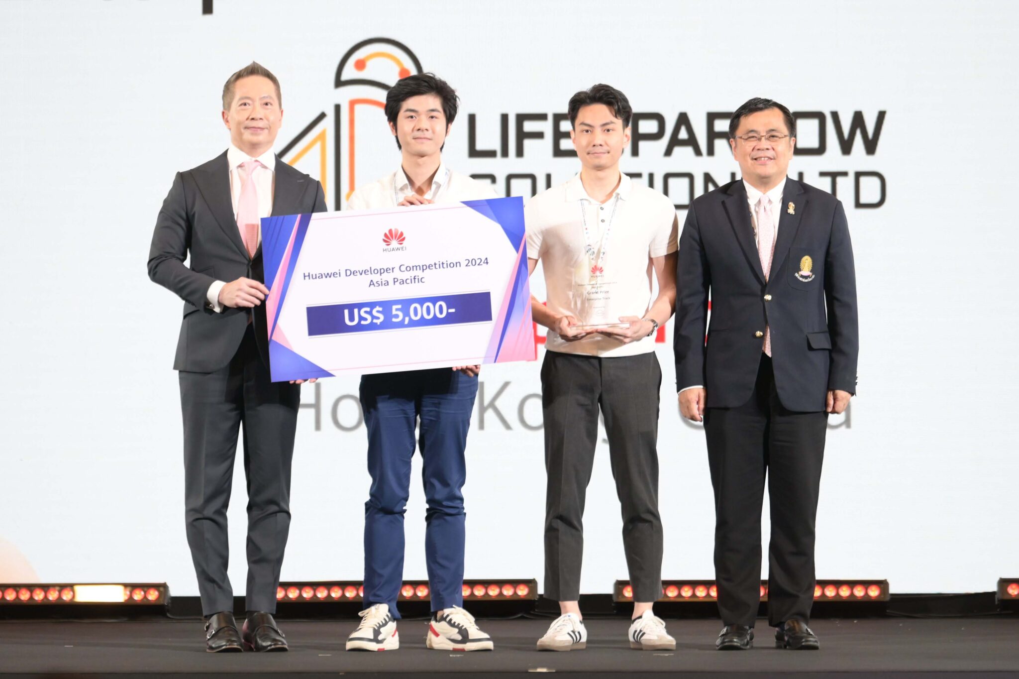 Chula, Huawei, and BUPT Collaborate to Develop ICT Workforce at Asia Pacific Cloud AI Forum & Huawei Developer Competition?