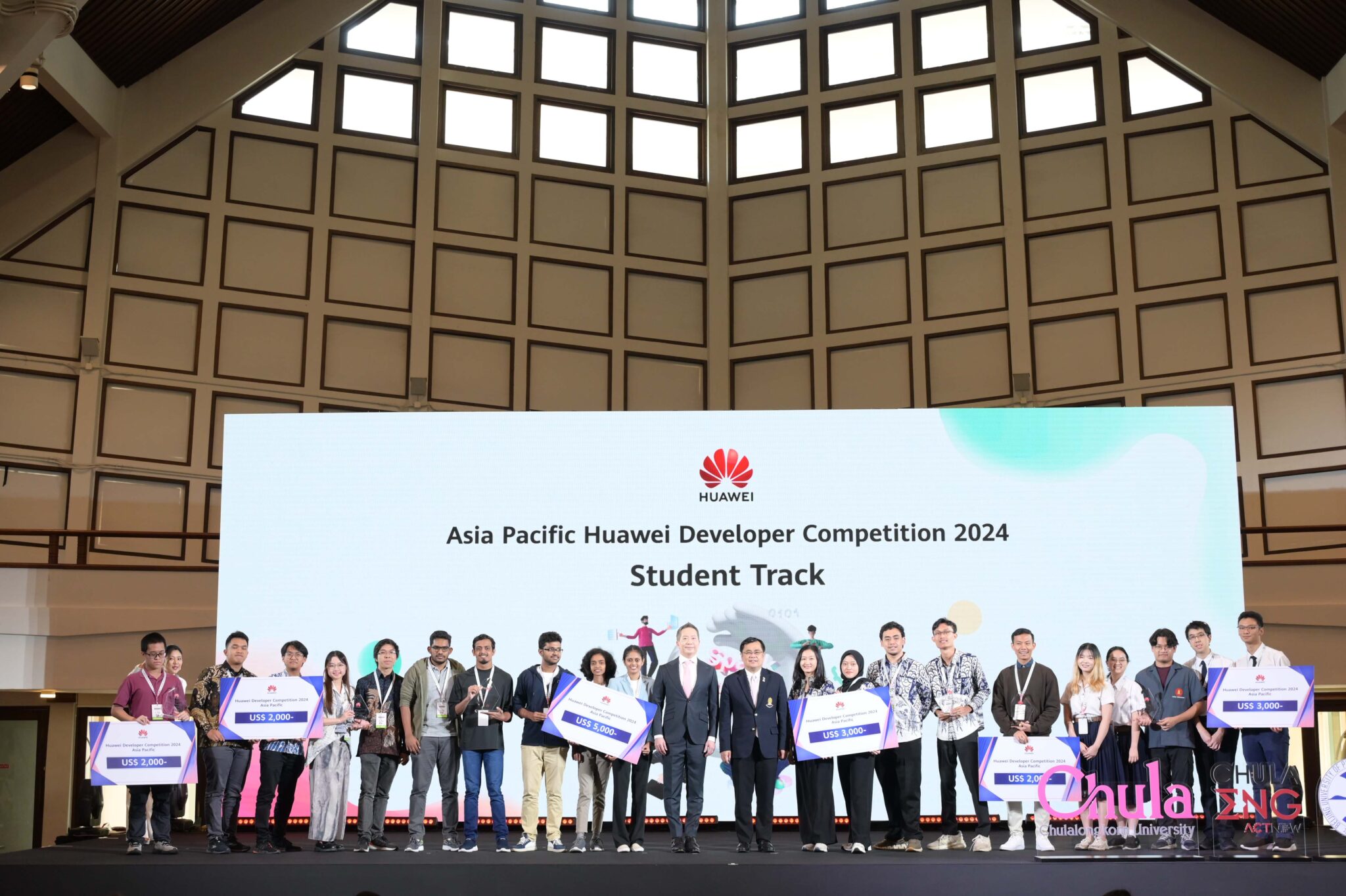 Chula, Huawei, and BUPT Collaborate to Develop ICT Workforce at Asia Pacific Cloud AI Forum & Huawei Developer Competition?