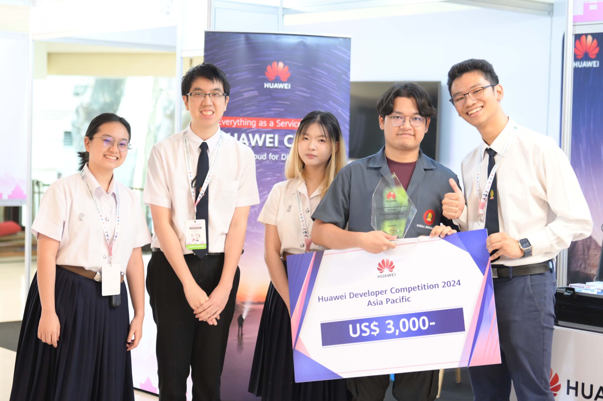 Chula, Huawei, and BUPT Collaborate to Develop ICT Workforce at Asia Pacific Cloud AI Forum & Huawei Developer Competition?