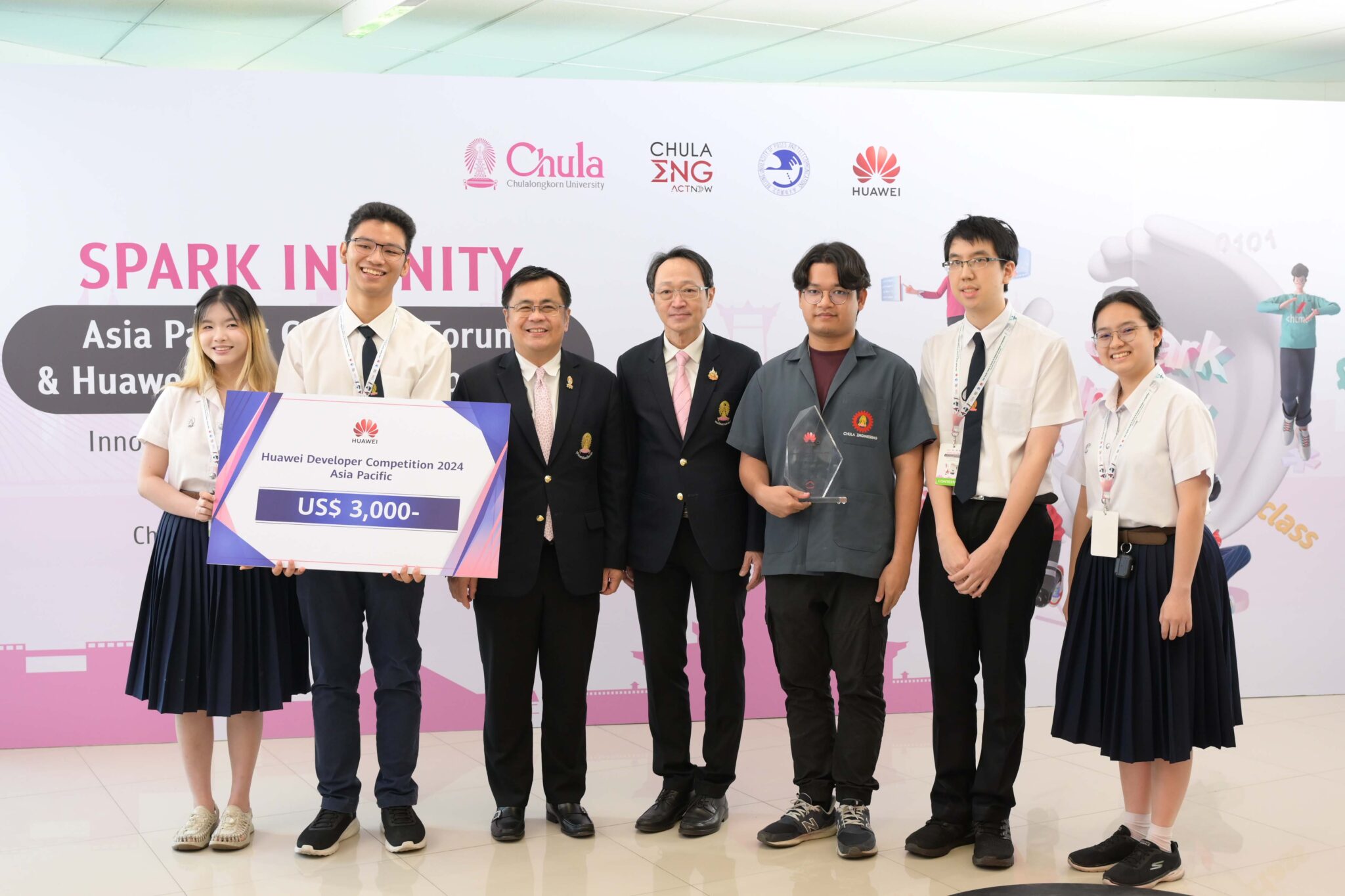 Chula, Huawei, and BUPT Collaborate to Develop ICT Workforce at Asia Pacific Cloud AI Forum & Huawei Developer Competition?