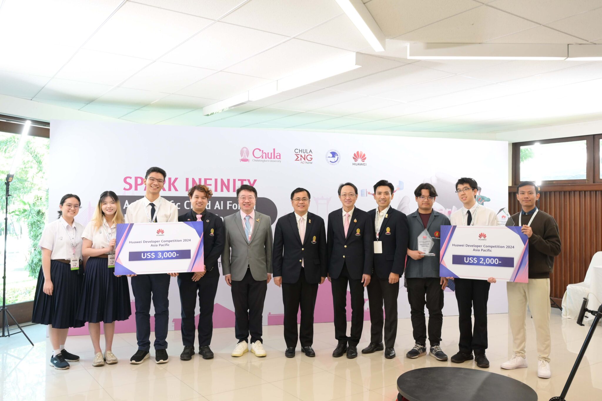 Chula, Huawei, and BUPT Collaborate to Develop ICT Workforce at Asia Pacific Cloud AI Forum & Huawei Developer Competition?