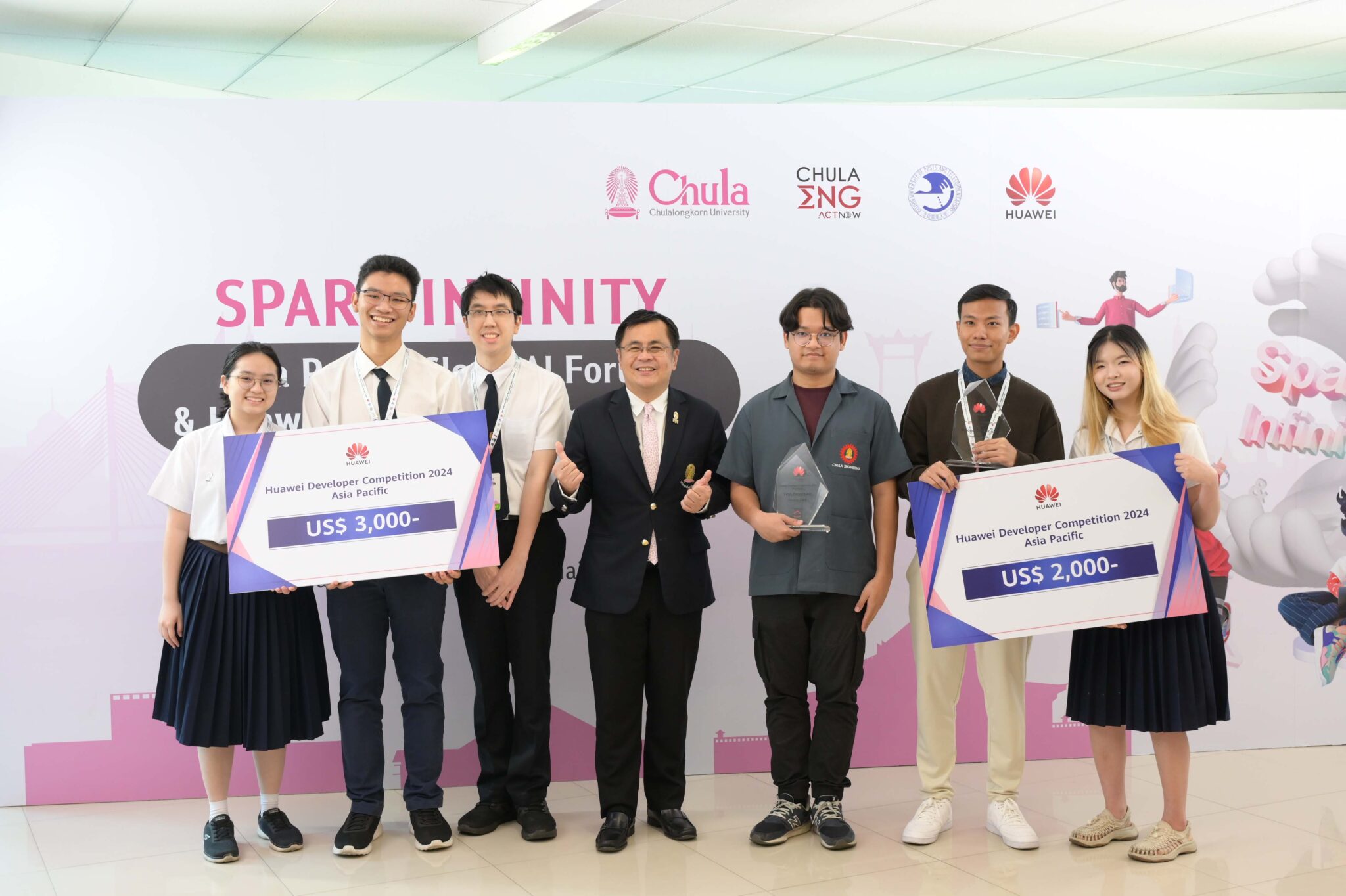 Chula, Huawei, and BUPT Collaborate to Develop ICT Workforce at Asia Pacific Cloud AI Forum & Huawei Developer Competition?