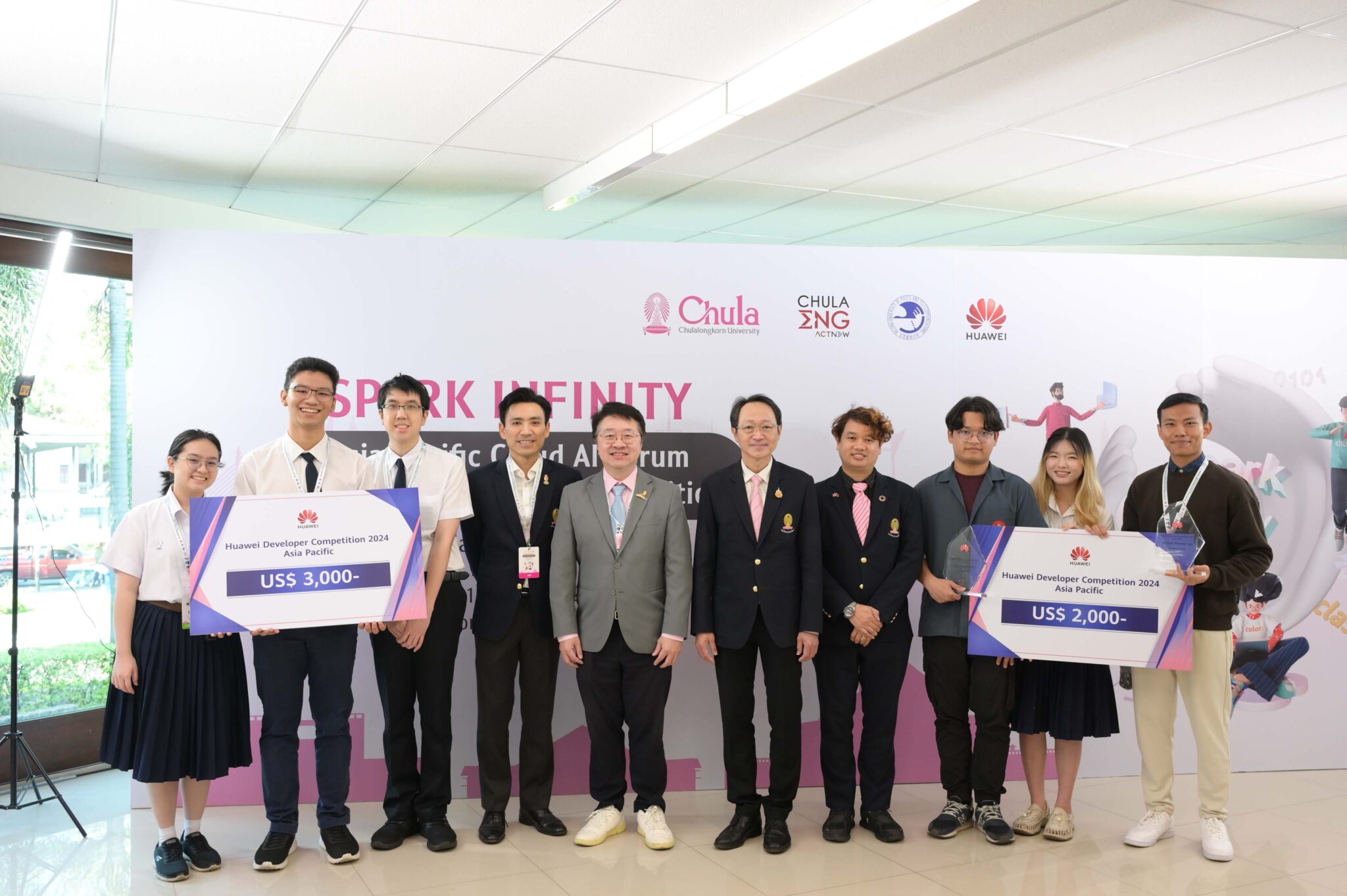 Chula, Huawei, and BUPT Collaborate to Develop ICT Workforce at Asia Pacific Cloud AI Forum & Huawei Developer Competition?
