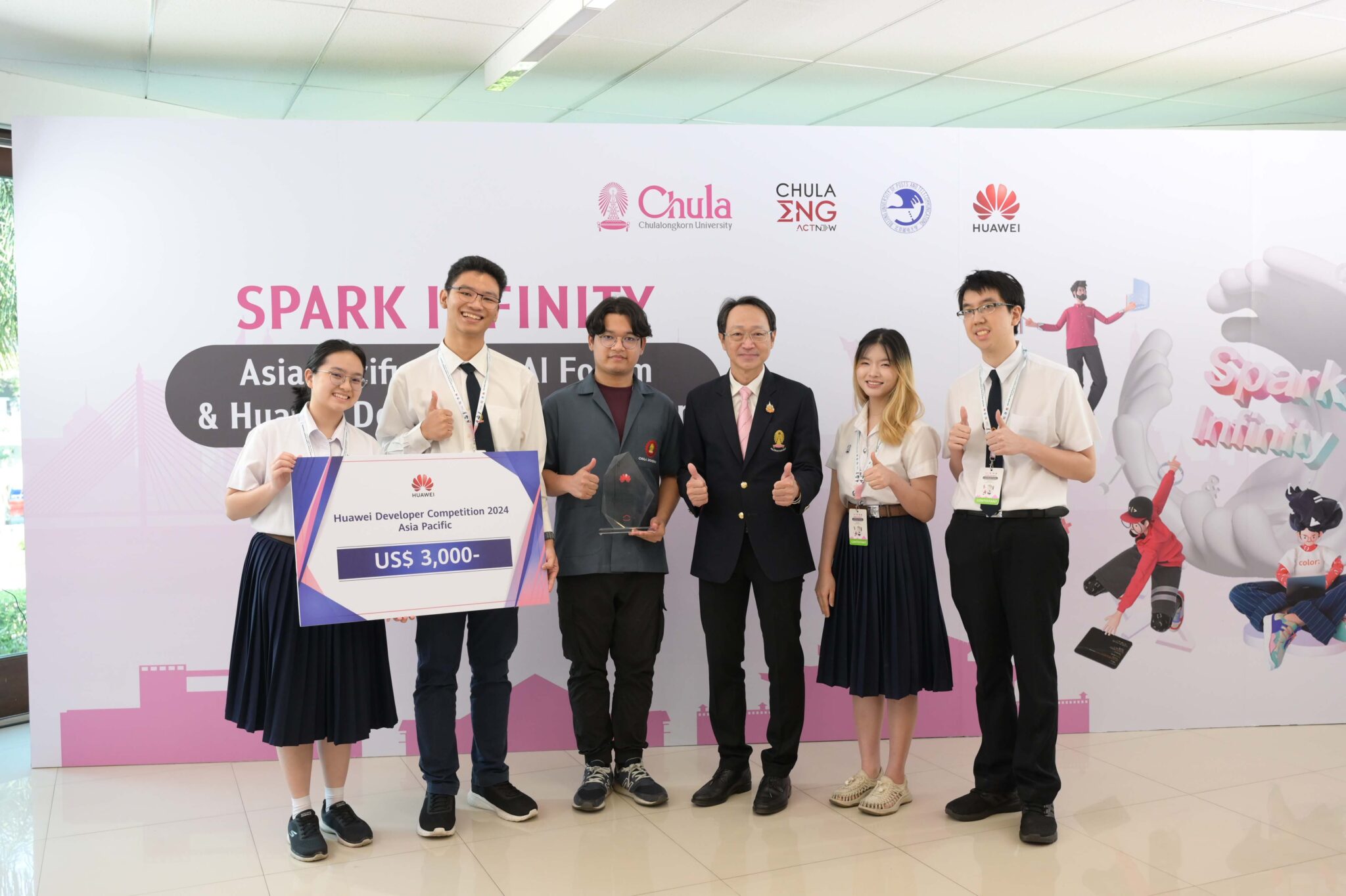 Chula, Huawei, and BUPT Collaborate to Develop ICT Workforce at Asia Pacific Cloud AI Forum & Huawei Developer Competition?