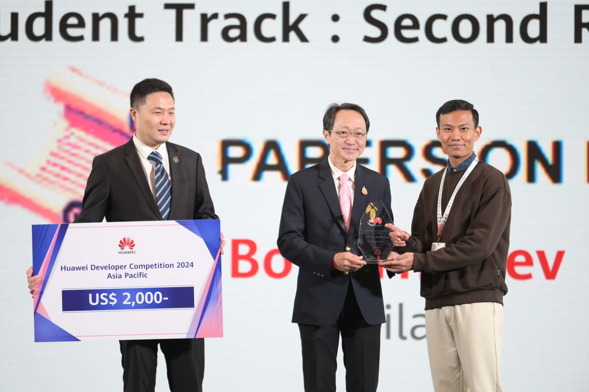 Chula, Huawei, and BUPT Collaborate to Develop ICT Workforce at Asia Pacific Cloud AI Forum & Huawei Developer Competition?