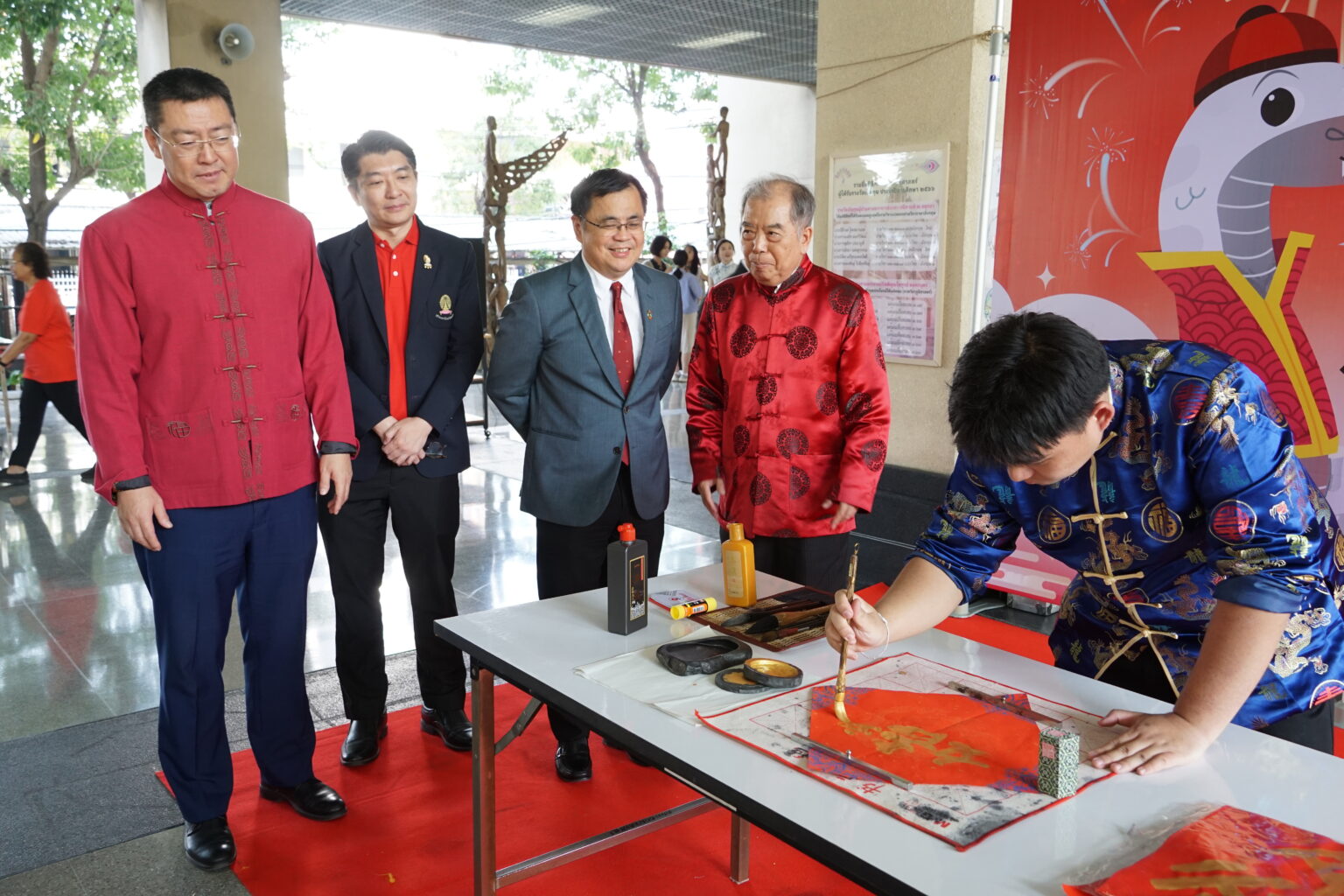 The Confucius Institute and the Faculty of Arts at Chula, Organized a Chinese New Year Celebration for 2025, themed "Farewell to the Year of the Snake, Welcome the Year of the Dragon."?