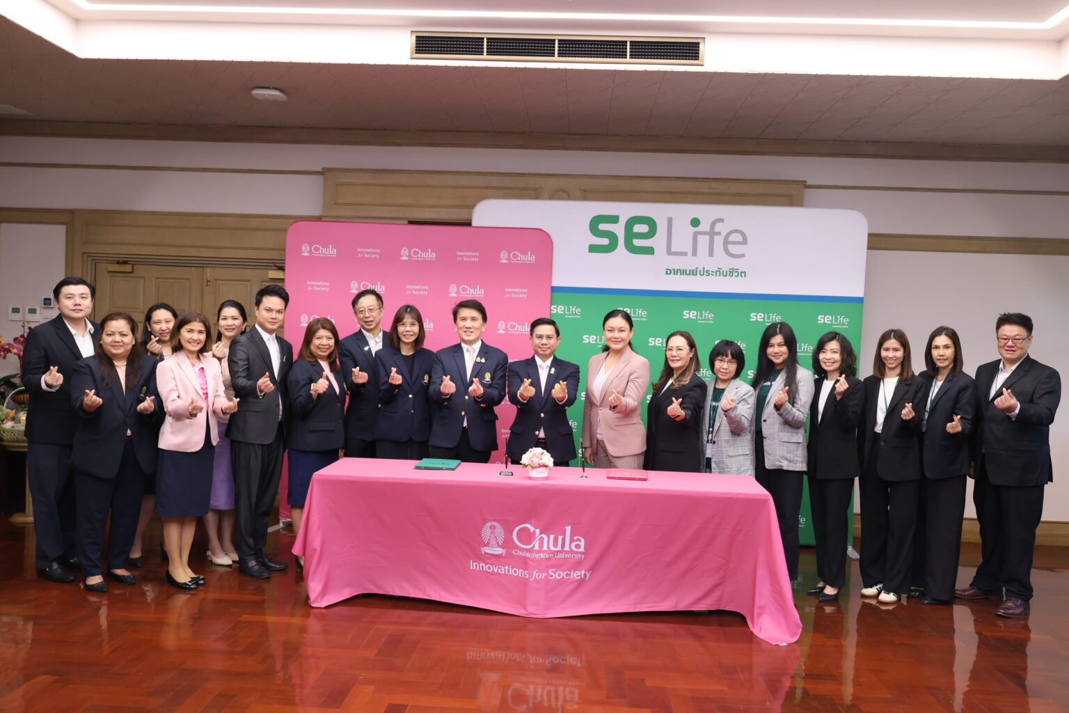 �鶹���� Collaborates with SE Life for the SecondYear of Providing Health Coverage for Personnel, Signs Agreement for Enhanced Dental Services