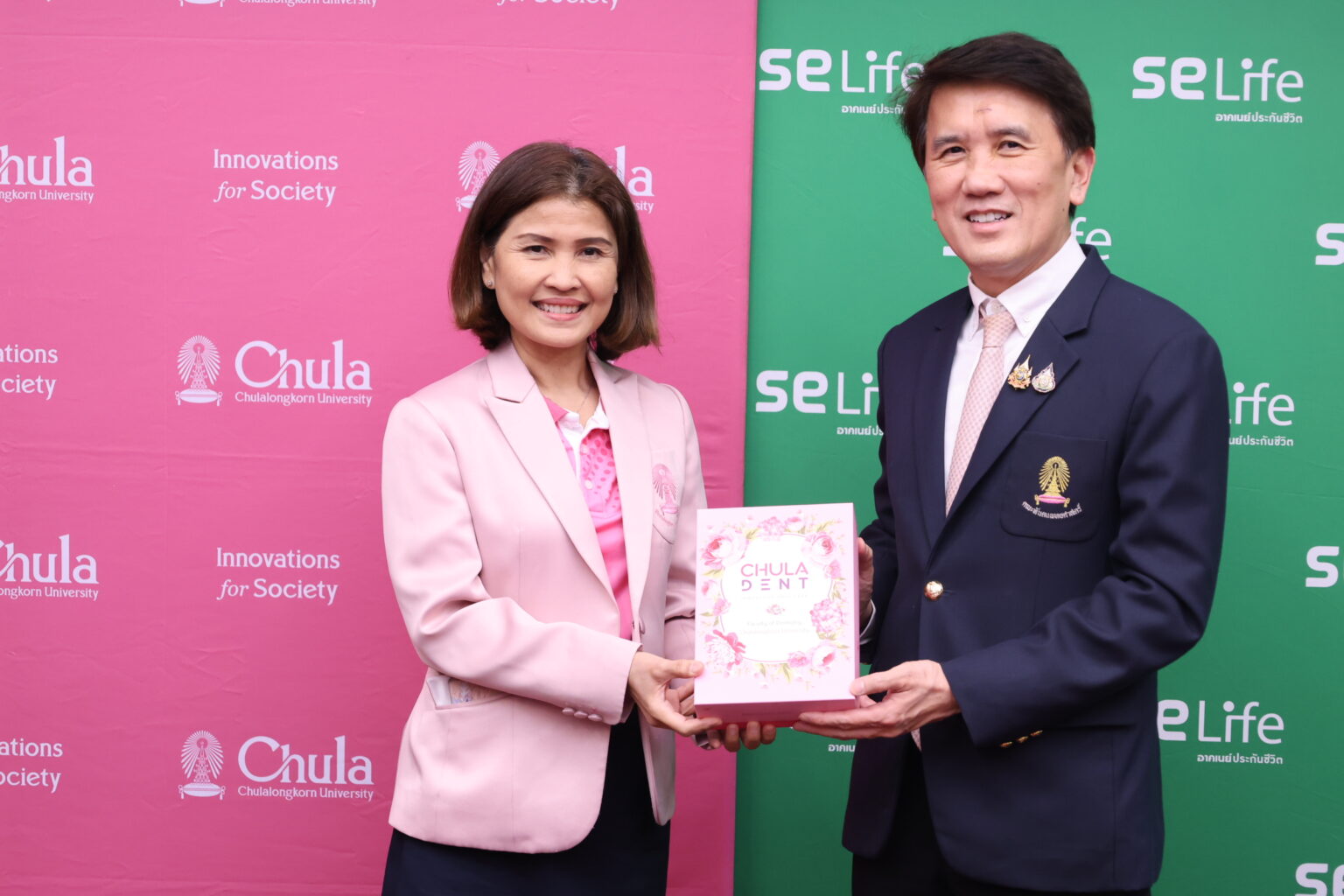 �鶹���� Collaborates with SE Life for the SecondYear of Providing Health Coverage for Personnel, Signs Agreement for Enhanced Dental Services
