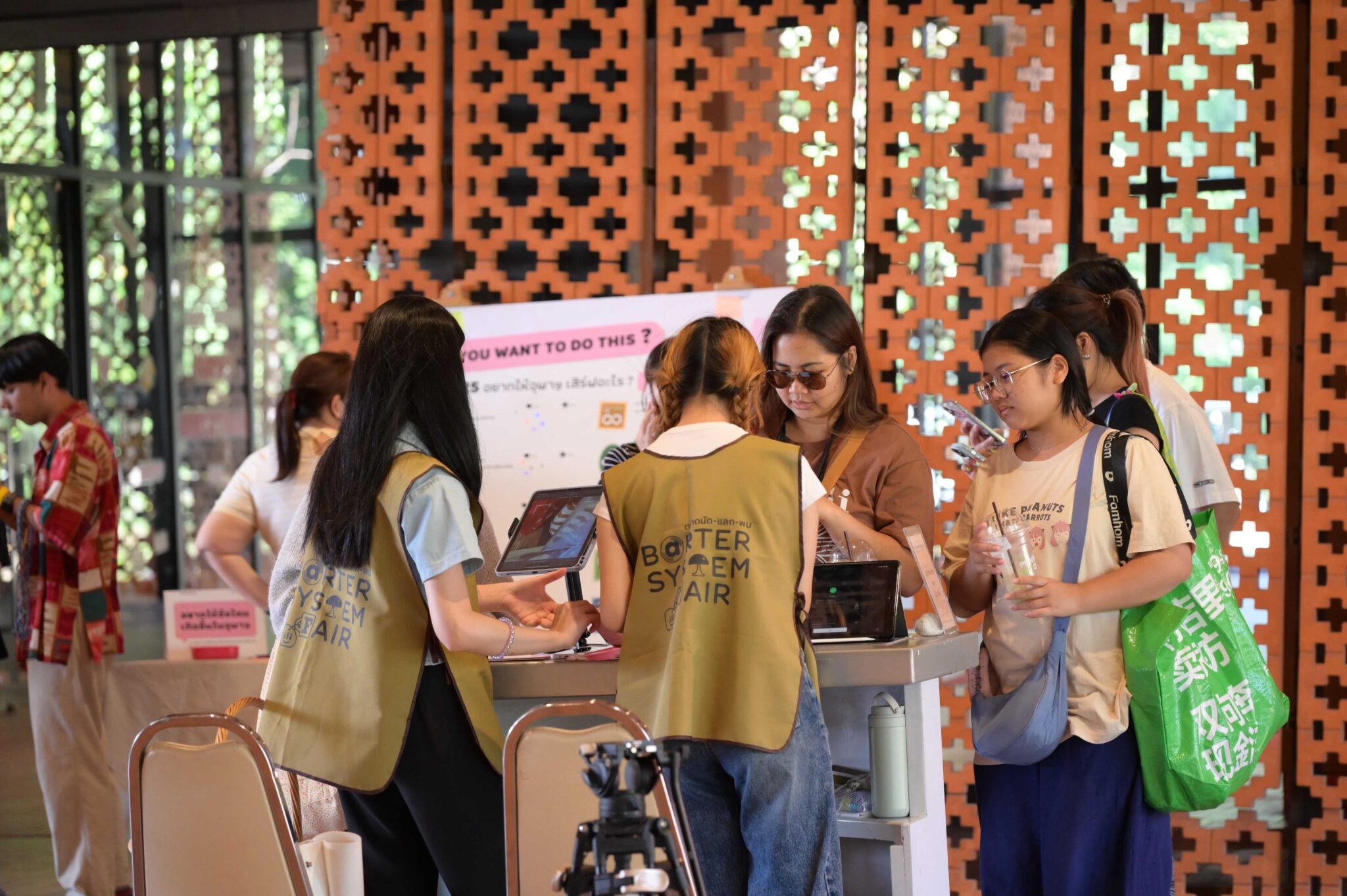 ��Barter System Fair: Swap & Share Market�� #2: Chula Zero Waste Invites You to Share and Exchange Unused Items?