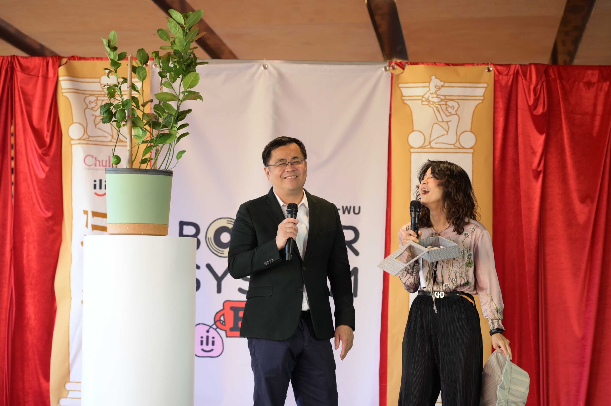 ��Barter System Fair: Swap & Share Market�� #2: Chula Zero Waste Invites You to Share and Exchange Unused Items?