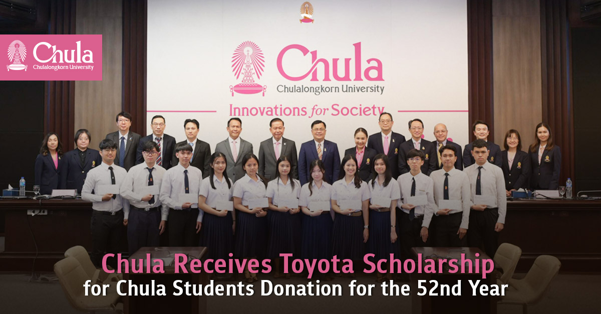 Chula Receives Toyota Scholarship for Chula Students Donation for the 52nd Year   
