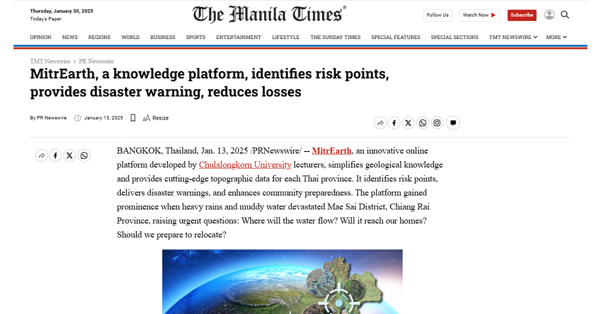 [The Manila Times] MitrEarth, a knowledge platform, identifies risk points, provides disaster warning, reduces losses