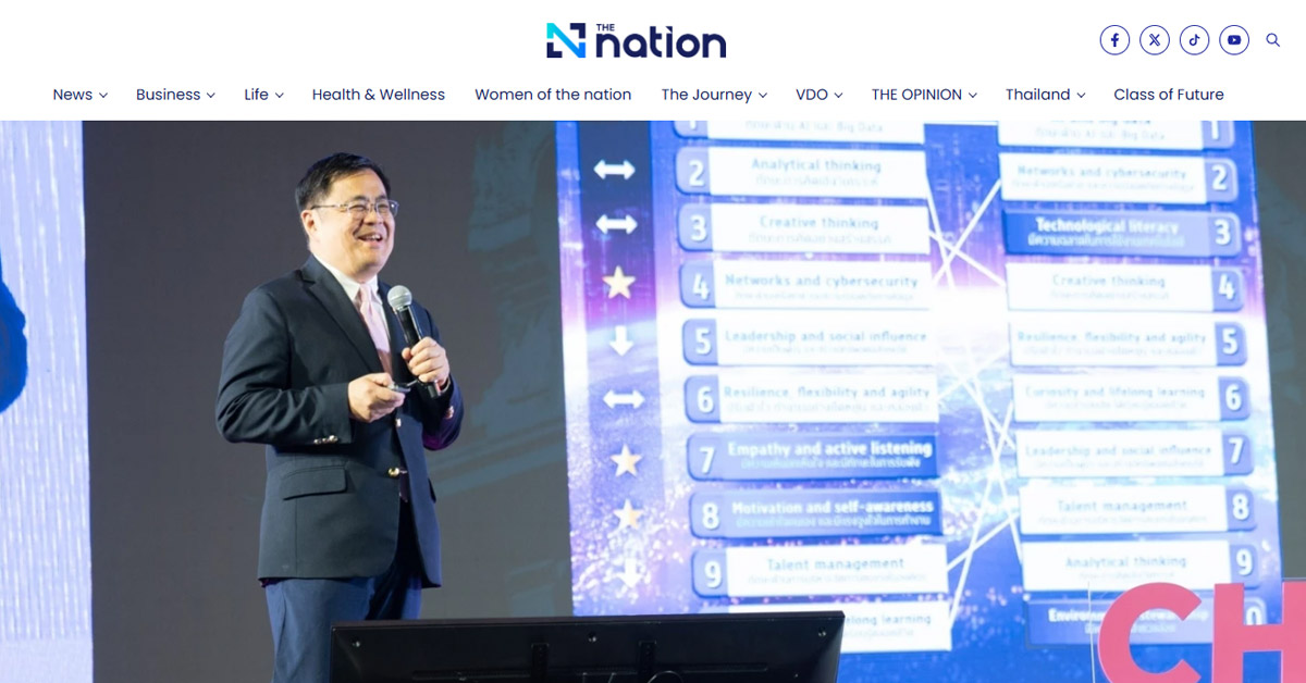 [The Nation Thailand] ‘New Human Species’ to Rise to Future Challenges
