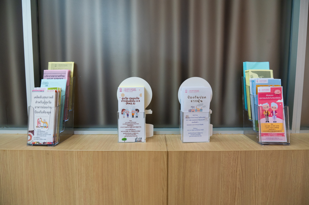 Chula Garners 68 National Research Awards at Thailand Inventors’ Day 2026 